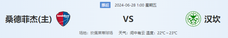 QQ图片20240627195125.png