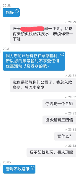 QQ20240914-145414.jpg