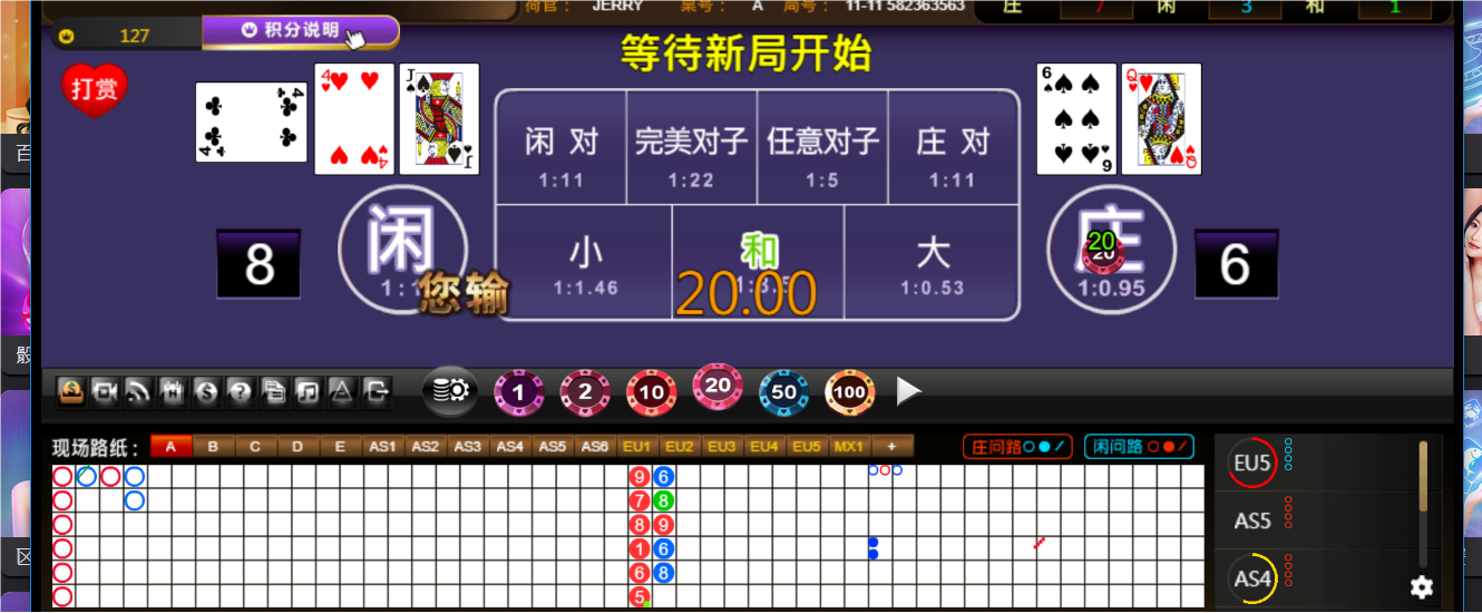 QQ20241205-180649.png