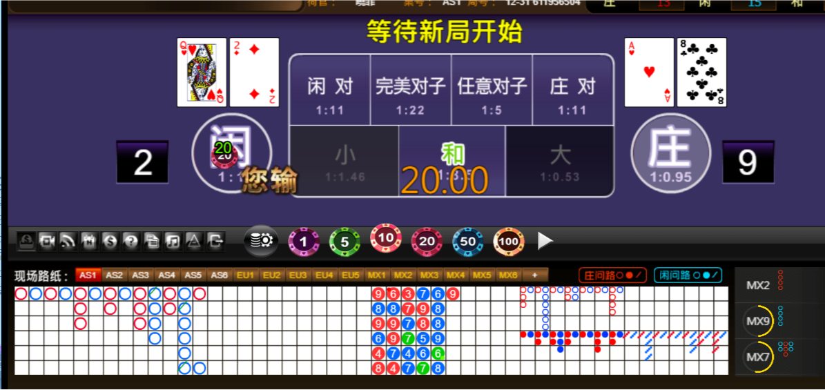 QQ20250410-185841.png