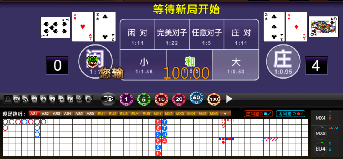 QQ20250412-184812.png