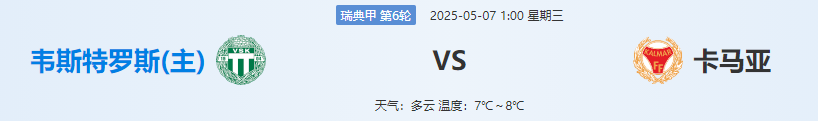 QQ图片20250506212709.png
