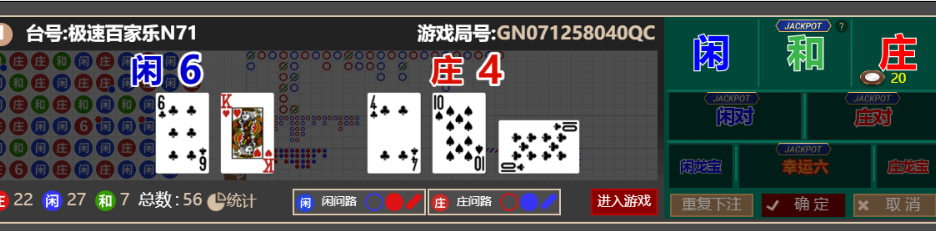 7d7d20a0-ae96-4ed1-be72-9dd8c9c731f3.png