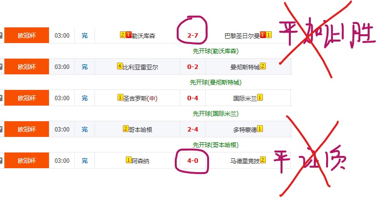 屏幕截图 2025-10-22 084858.jpg