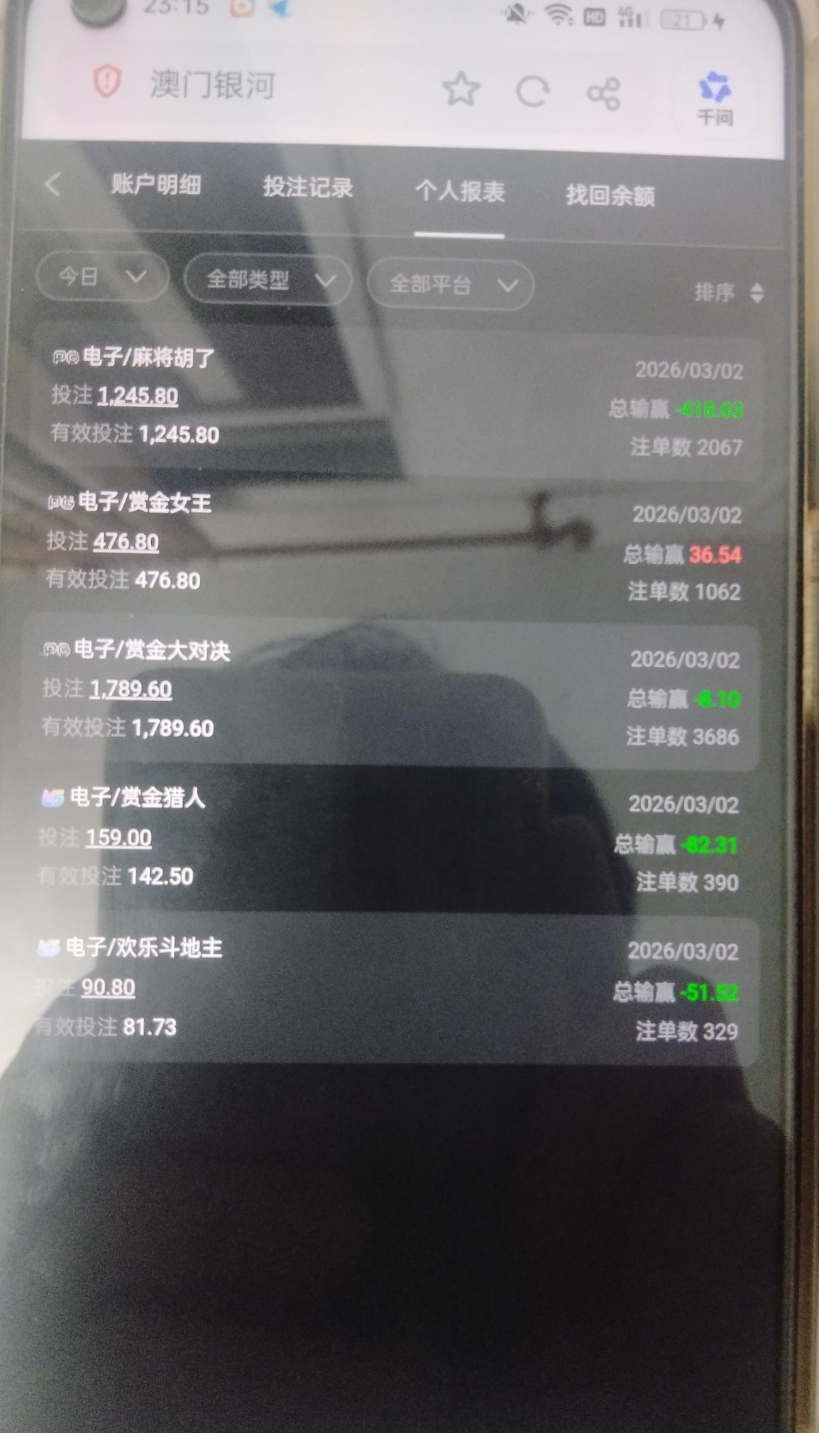 shared image (2).jpg